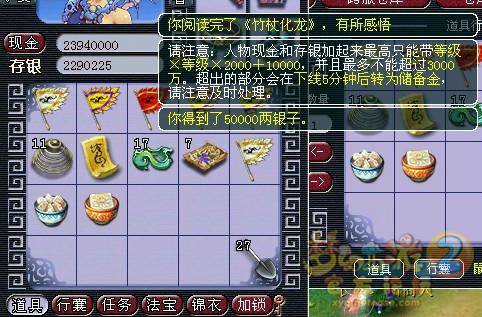 ֱ䱾