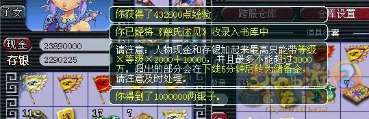 ֱ䱾