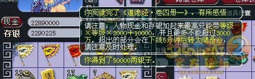 ֱ䱾
