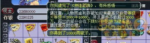 ֱ䱾