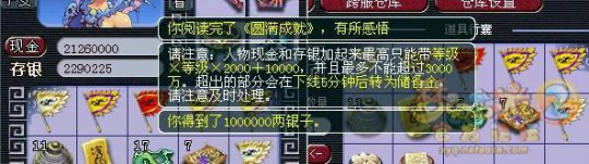 ֱ䱾