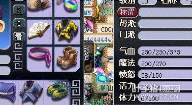 ֱɳ