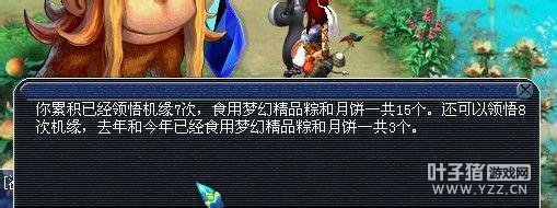ֱɳ