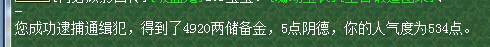 ս