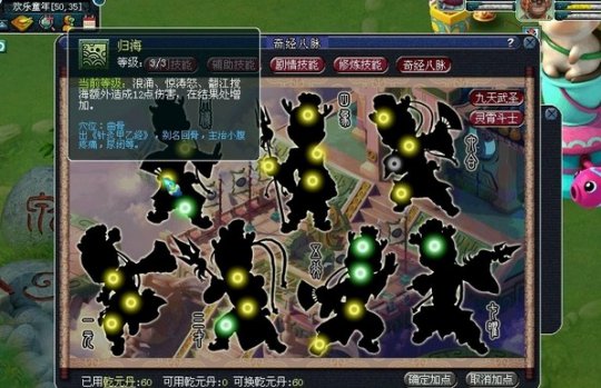 反驳凌波致命缺陷