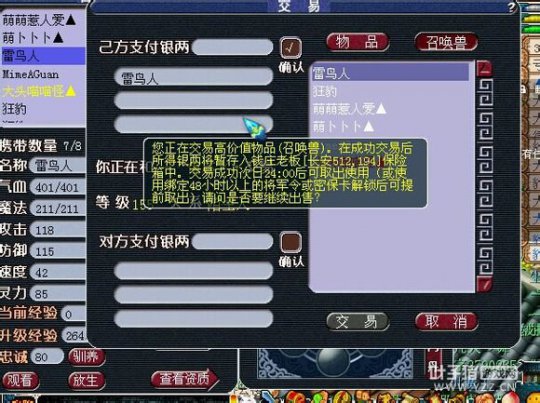 ֱ