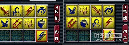 直播打书