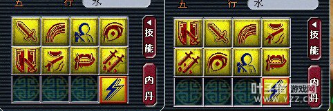 直播打书