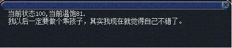 ͯ
