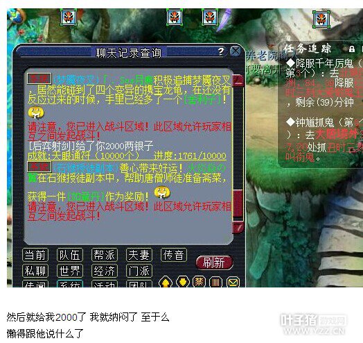 ңǵ