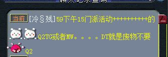 ÿ܇ͼ24