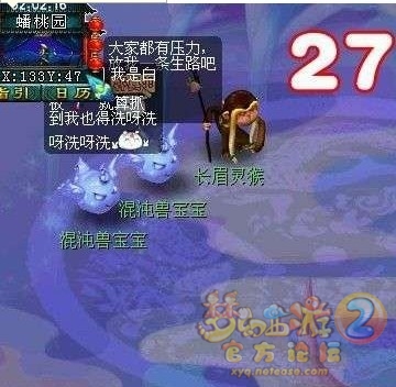 ÿ܇ͼ24