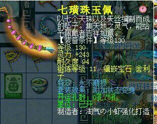 սʨǰӲ