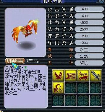 ǳ̸޶λԼ۱