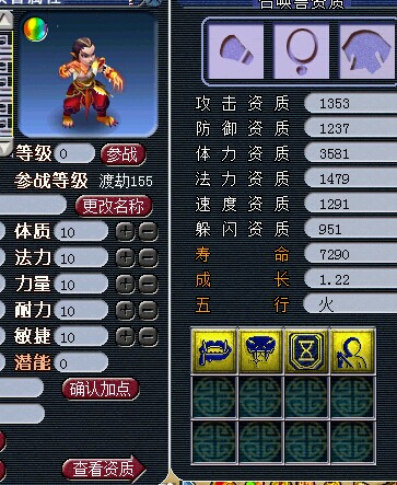 ǮԼ