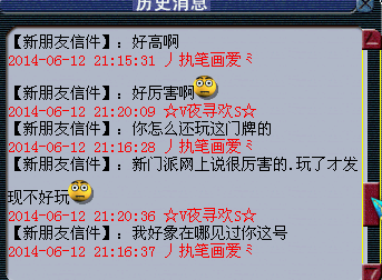 ¼