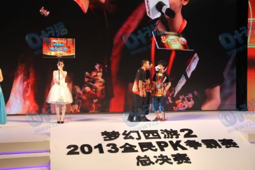 第四届PK赛回顾