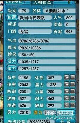 䵱ɽŶչʾ