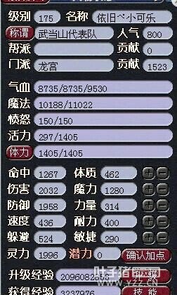 䵱ɽŶչʾ