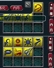 直播打书