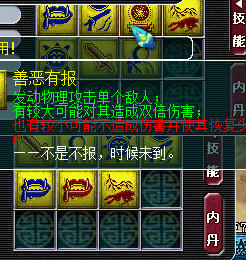 直播打书