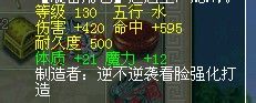ֱû