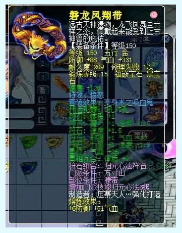 ����Ȫ�Ŷ�