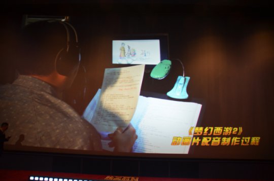 精彩片花