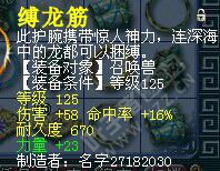 离别展