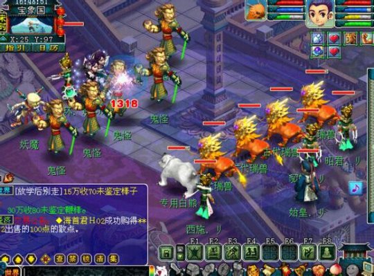 4天一仓库金刚定魂