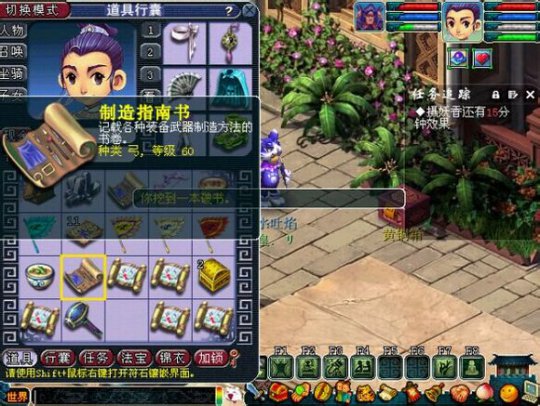 4天一仓库金刚定魂