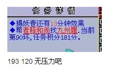 ֱܻ