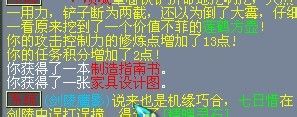 ֱܻ