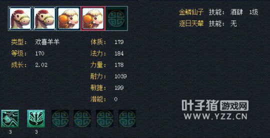 离别展