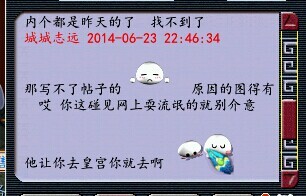 结婚就约炮这有多饥渴