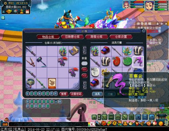 打造就是看脸看人品的