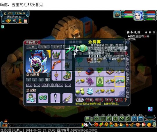 打造就是看脸看人品的