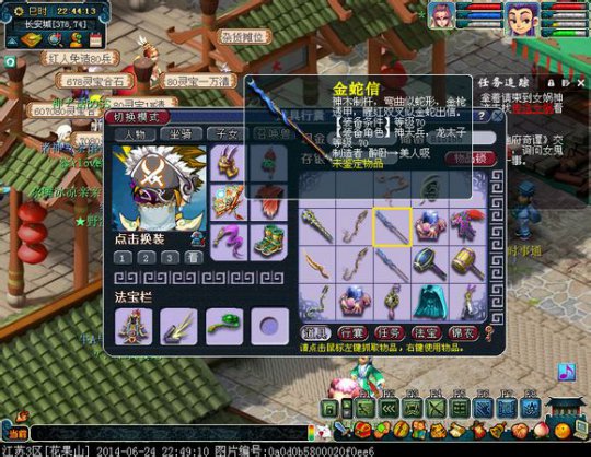 打造就是看脸看人品的