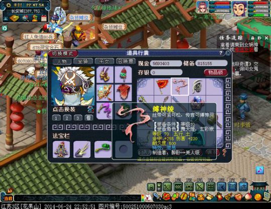 打造就是看脸看人品的