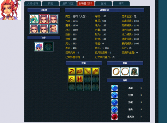 رԪظ