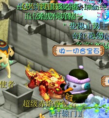 云殿内战睡杀始祖复出