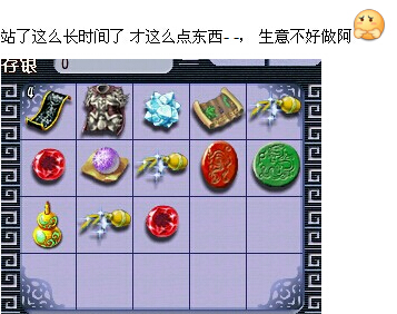 云殿内战睡杀始祖复出