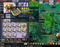 20屦ϲ绹Ǳճ