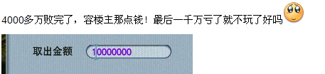 ֱּ