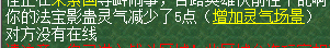 关于那些乱丢垃圾的人