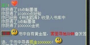 ཱ