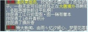ཱ