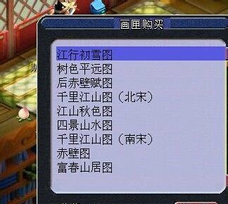 ཱ