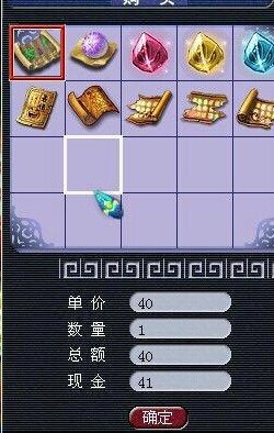 ཱ