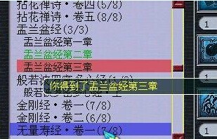 ཱ